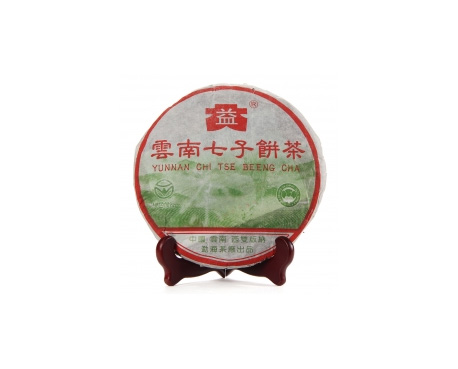 涿州普洱茶大益回收大益茶2004年彩大益500克 件/提/片